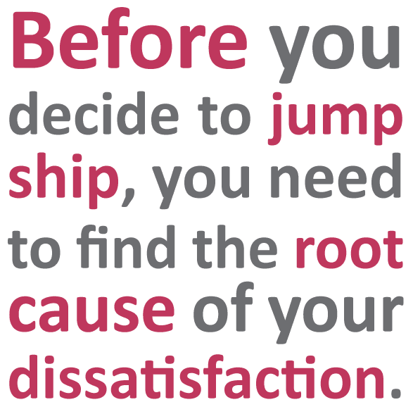 Defragging your career